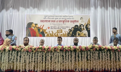 ‘আমরা একটি নতুন বাংলাদেশ গড়ে তুলতে চাই’ 