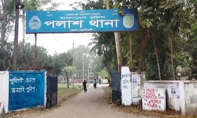 পলাশে অজ্ঞাত যুবকের বস্তাবন্দি মরদেহ উদ্ধার