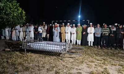 ভূমিকম্পে নিহত বাবা-ছেলের জানাজা সম্পন্ন