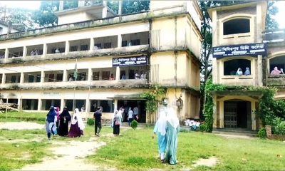 খিদিরপুর ডিগ্রি কলেজ। ছবি : রূপালী বাংলাদেশ