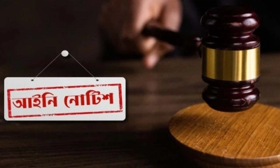 এজাহারভুক্ত সব পুলিশ কর্মকর্তাকে বরখাস্ত করতে নোটিশ
