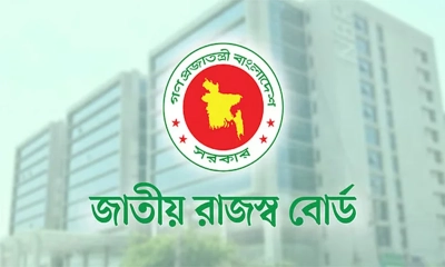 ৬০০ প্রতিষ্ঠান ভ্যাট অডিটের জন্য চূড়ান্ত করেছে এনবিআর