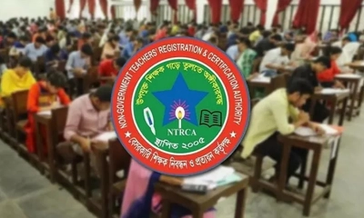 ৬ষ্ঠ নিয়োগ নিয়ে শিক্ষাপ্রতিষ্ঠান প্রধানদের জন্য নতুন নির্দেশনা