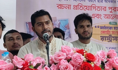 দেশে ওয়ান-ইলেভেনের পরিস্থিতি তৈরি হতে পারে: নুর
