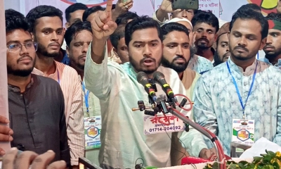 গণঅধিকার পরিষদের সভাপতি নুরুল হক নুর। ছবি- সংগৃহীত
