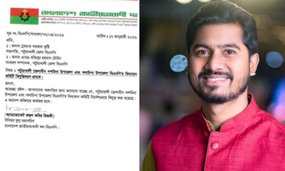 নুরের পক্ষে কাজ না করায় বিএনপির তিন কমিটি ভেঙে দিল কেন্দ্র