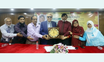 এইউবির ট্রেজারার অধ্যাপক ড. মো. নূরুল ইসলামের বিদায় সংবর্ধনা