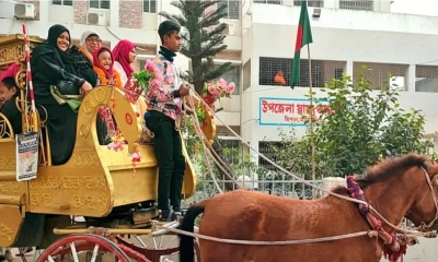 ঘোড়ার গাড়িতে নার্সের রাজকীয় বিদায়