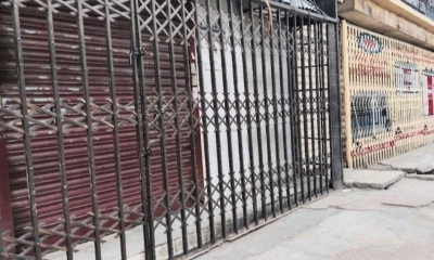 রোববার রাজধানীর যেসব মার্কেট ও দোকানপাট বন্ধ 