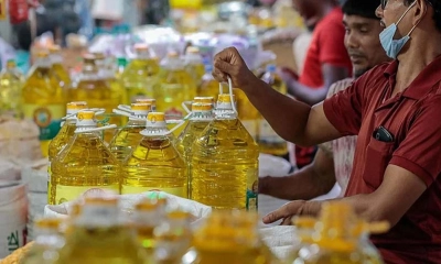 ভোজ্যতেল আমদানিতে উৎসে কর বসাল সরকার