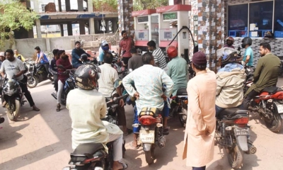 আজ থেকে নতুন পদ্ধতিতে তেল বিক্রি শুরু