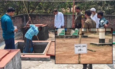 ‘তেল নেই’ লেখা পাম্পে মিলল ৯ হাজার ৭৮৩ লিটার জ্বালানি