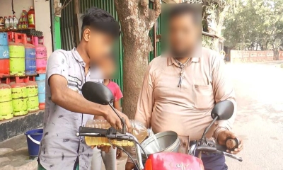 খোলা জ্বালানি তেল বিক্রয়ে নিষেধাজ্ঞা 