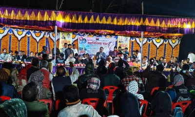 পাবনায় বিএনপির নির্বাচনী মতবিনিময় সভা