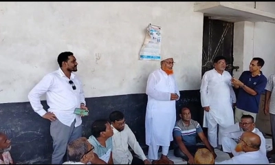পাবনায় রোববার সকাল-সন্ধ্যা হরতাল, সড়ক ও নৌপথ অবরোধের ঘোষণা