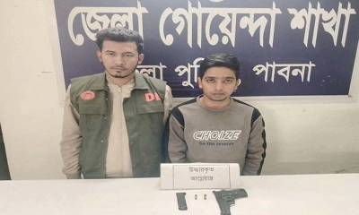 ঈশ্বরদীতে বিএনপি-জামায়াত সংঘর্ষে ভাইরাল সেই যুবক গ্রেপ্তার