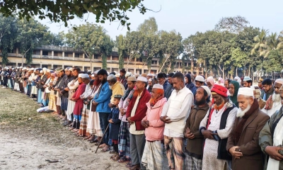ভাঙ্গুড়ায় খালেদা জিয়ার গায়েবানা জানাজা, মাগফিরাত কামনা