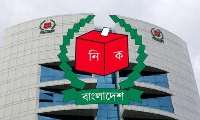 পাবনা-১ ও ২ আসনে নির্বাচন স্থগিত