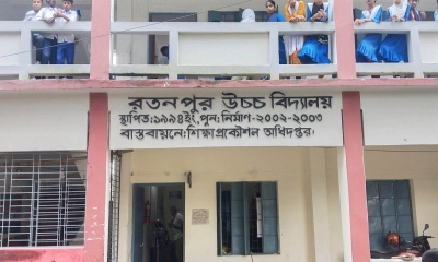 রতনপুর উচ্চ বিদ্যালয়। ছবি- রূপালী বাংলাদেশ