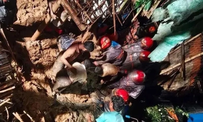 ছবি : সংগৃহীত