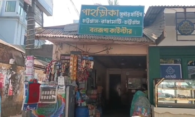 রাঙামাটিতে অনির্দিষ্টকালের জন্য বাস চলাচল বন্ধ ঘোষণা