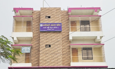 বিদ্যুৎ অফিসের গ্রাহক সেবা নাম্বারে মিলেনা তথ্য