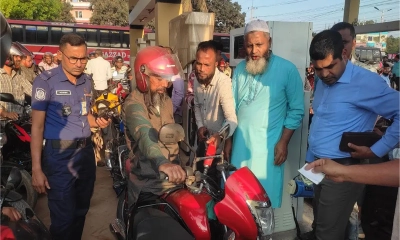 বৈধ কাগজ ও লাইসেন্স ছাড়া মোটরসাইকেলে তেল দেওয়া বন্ধ