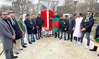 প্যারিসে আন্তর্জাতিক মাতৃভাষা দিবস উদ্‌যাপন