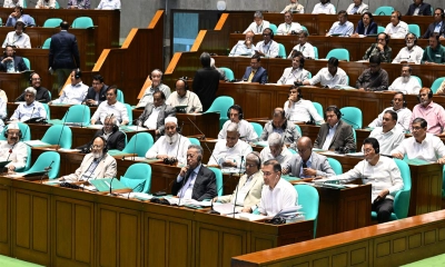 জাতীয় সংসদে অর্থবিল ২০২৬ পাস