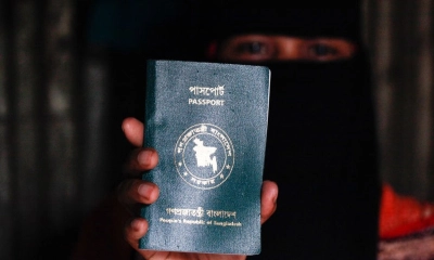 রেমিট্যান্স যোদ্ধাদের পাসপোর্ট ফি কমাতে উদ্যোগ নিচ্ছে সরকার