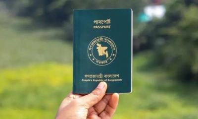 পাসপোর্টে ফিরছে ‘ইসরায়েল ব্যতীত’, বাদ পড়ছে শেখ মুজিবের সমাধিসৌধের জলছাপ