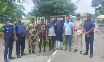 কারাভোগ শেষে দেশে ফিরে গেলেন ভারতীয় নাগরিক