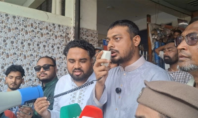 ছবি : রূপালী বাংলাদেশ