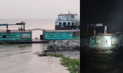 ছবি : রূপালী বাংলাদেশ