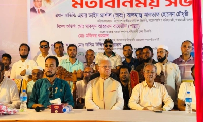 খালেদা জিয়াকে স্লো পয়জন দিয়ে হত্যা করার চেষ্টা করা হয়েছিল: আলতাফ চৌধুরী