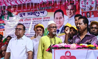 কলাপাড়ায় যুবদলের ৪৭তম প্রতিষ্ঠাবার্ষিকীতে যুব সমাবেশ অনুষ্ঠিত