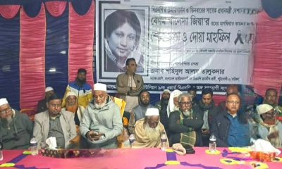 বাউফলে খালেদা জিয়ার মাগফিরাত কামনায় দোয়া