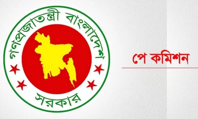 পে-স্কেল নিয়ে আসছে সুখবর, প্রজ্ঞাপন জারি