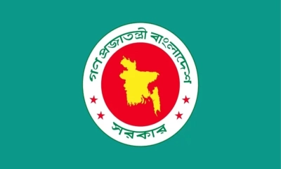 পে-স্কেল বাস্তবায়নে বাতিল হবে কিছু সুবিধা