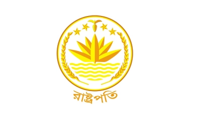 কবে হচ্ছে রাষ্ট্রপতি নির্বাচন?