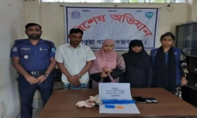 ৩ হাজার ইয়াবাসহ ৩ কারবারি আটক