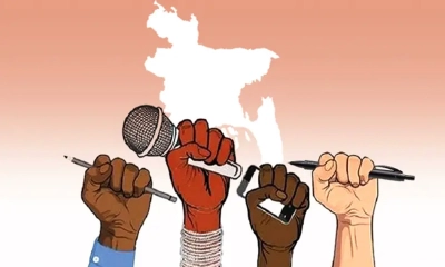 ৩ মে বিশ্বজুড়ে পালিত হয় বিশ্ব গণমাধ্যম দিবস। ছবি : সংগৃহীত