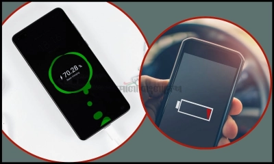 চার্জার ছাড়াই ফোন চার্জ দেওয়ার উপায়