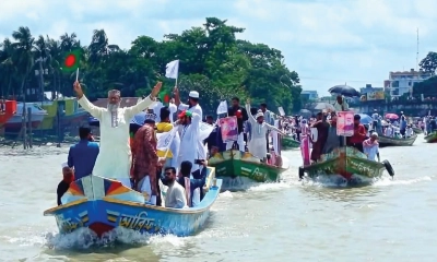শতাধিক ট্রলার নিয়ে জামায়াত প্রার্থী শামিম সাঈদীর নৌবহর