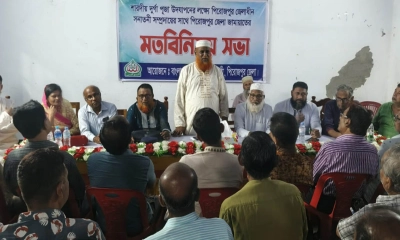 বাংলাদেশ জামায়াতে ইসলামীর কেন্দ্রীয় শুরা সদস্য ও পিরোজপুর জেলা আমির অধ্যক্ষ তাফাজ্জল হোসাইন ফরিদ। ছবি- রূপালী বাংলাদেশ