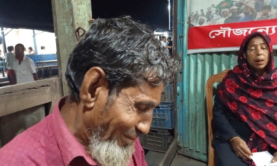 ভুক্তভোগী বাবা-মা। ছবি- রূপালী বাংলাদেশ