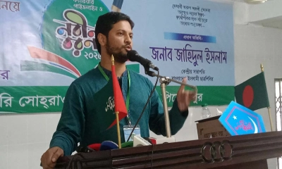 ফ্যাসিবাদী কর্মকাণ্ডের কারণে আ.লীগ দেশ থেকে পালাতে বাধ্য হয়েছে: জাহিদুল ইসলাম