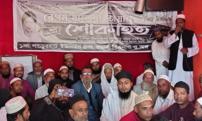 পিরোজপুরে খালেদা জিয়ার মাগফিরাত কামনায় দোয়া মাহফিল