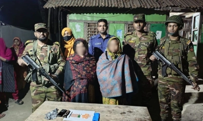 পিরোজপুরে ইয়াবাসহ দুই নারী মাদক কারবারি গ্রেপ্তার  