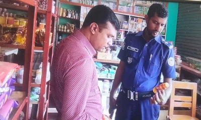 মেয়াদোত্তীর্ণ পণ্য সংরক্ষণ ও নকল লেবেল ব্যবহারের দায়ে জরিমানা